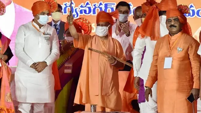 GHMC Election Results