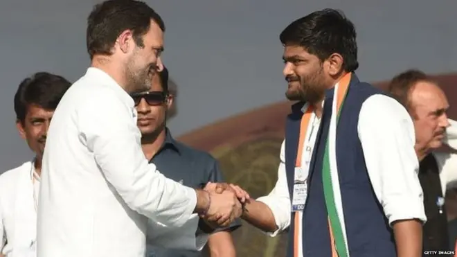 હાર્દિક પટેલ અને રાહુલ ગાંધીની તસવીર