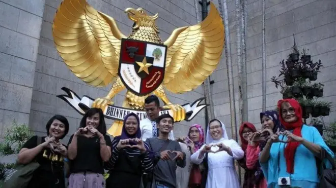 Acara ini bertemakan menguatkan toleransi, persaudaraan dan solidaritas kemanusiaan