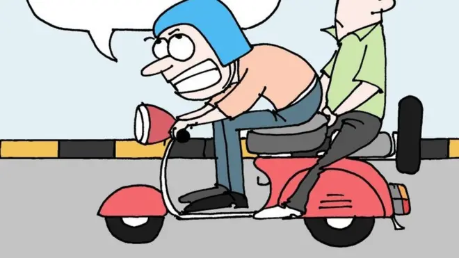 કાર્ટુન