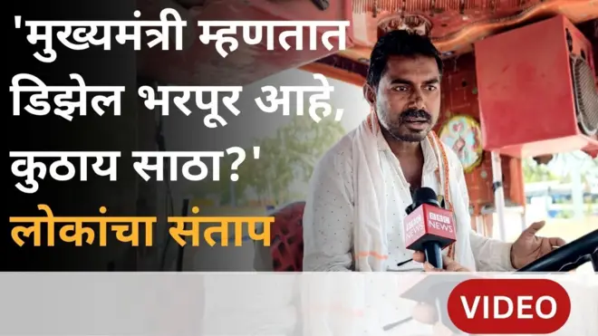 थंबनेल