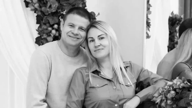 Олег и Татьяна Кравцы