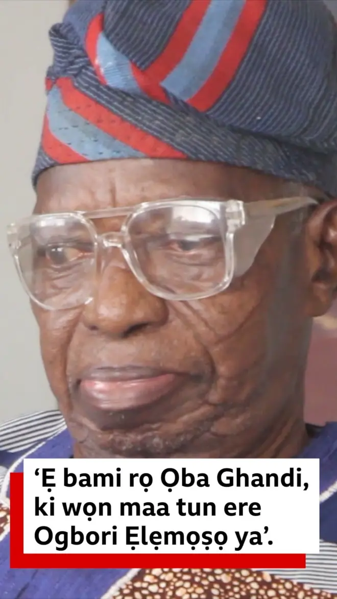 Aworan Lere Paimo (Eda Onile Ola)