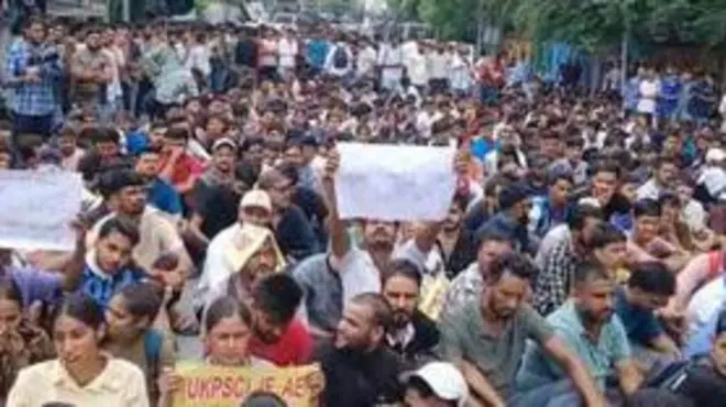 देहरादून बेरोज़गार