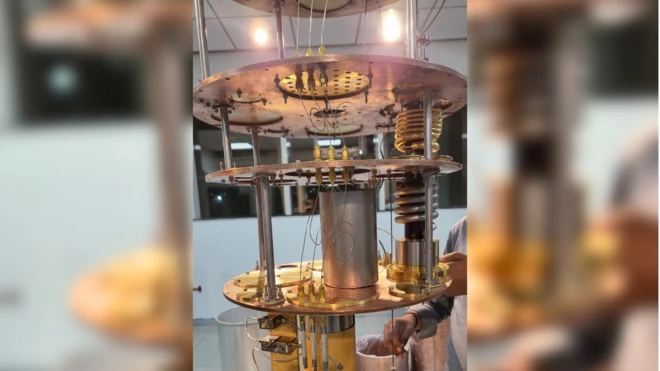 వరల్డ్ క్వాంటం డే 