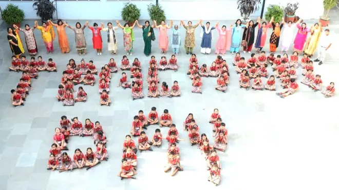 शिक्षक दिवस