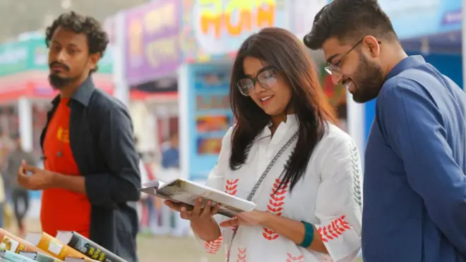 অমর একুশে গ্রন্থমেলা