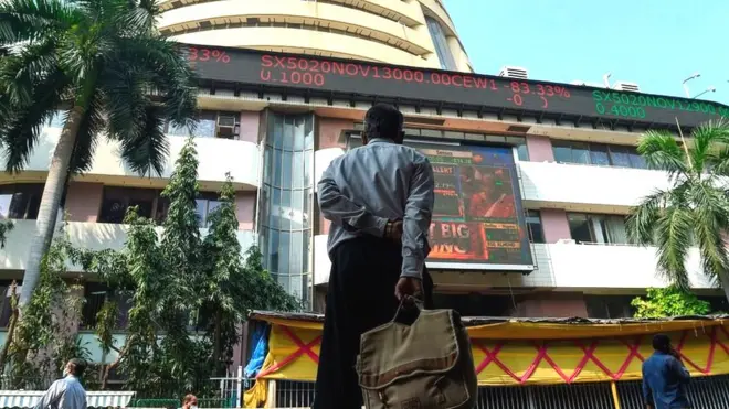 यूनियन बजट