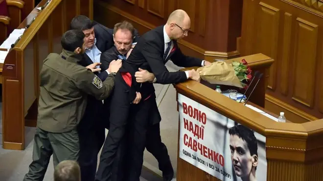 Яценюк Барна