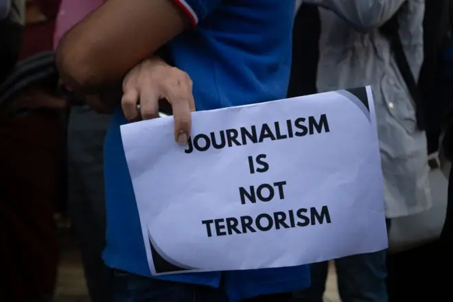 दिल्ली में पत्रकारों का प्रदर्शन.