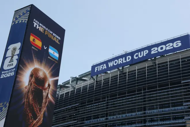 نهائي كأس العالم 2026