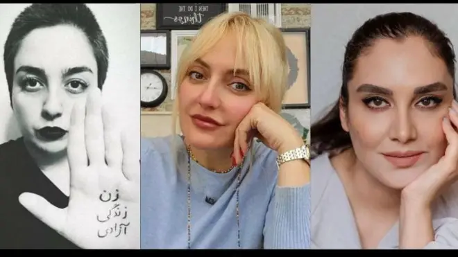 مژگان کشاورز،‌ مهناز افشار و زینب زمان