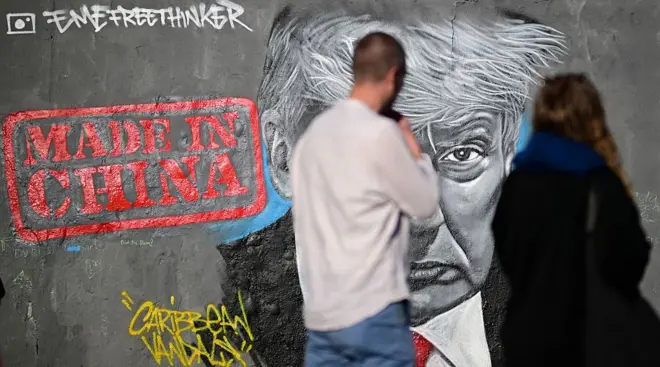 头像 Трампа и надпись 