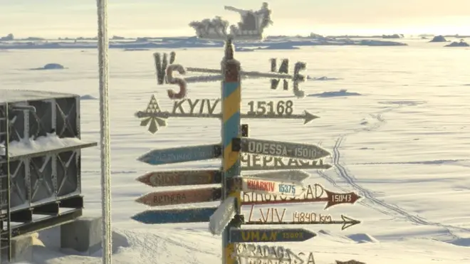 Антарктика