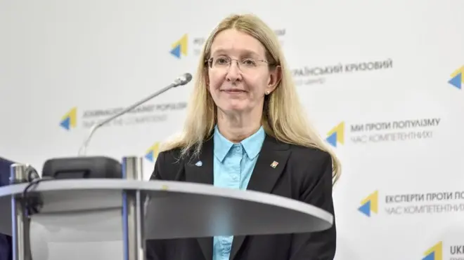 Ульяна Супрун