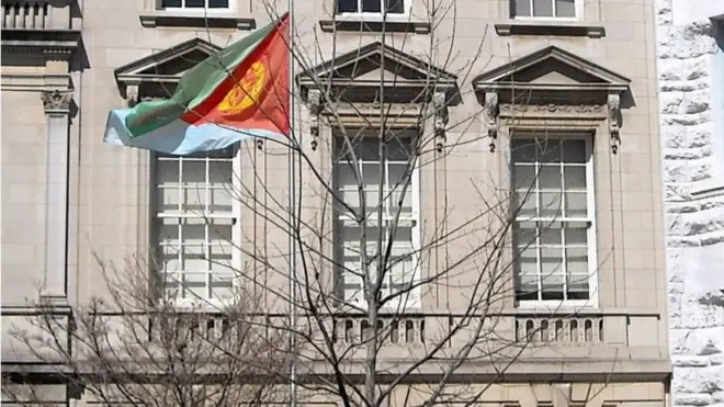 ኤምባሲ ኤርትራ ኣብ ኣመሪካ