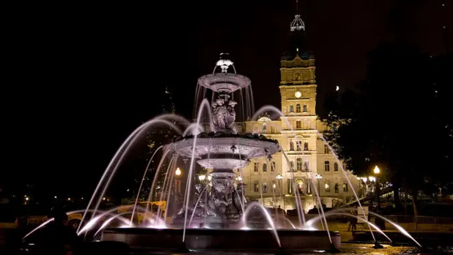 Dhismaha baarlamaanka ee Quebec
