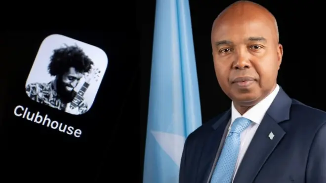 Wasiirka Arrimaha Dibadda ee Soomaaliya, Maxamed Cabdirisaaq Maxamuud Abuubakar