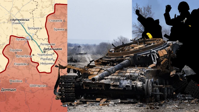 Відступ з Дебальцевого