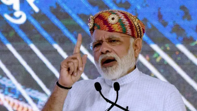 पीएम मोदी