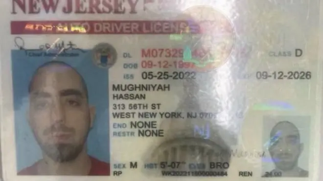 صورة هادي مطر على رخصة القيادة المزيفة