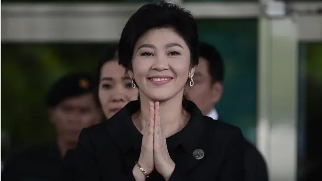 ยิ่งลักษณ์