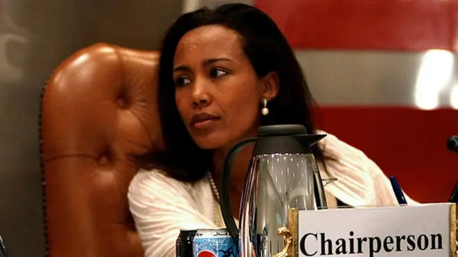 Aadde Azeb Masfin