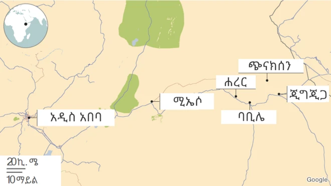 ካርታ