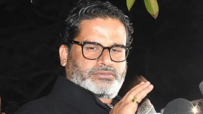 प्रशांत किशोर ने बांकीपुर का उपचुनाव बिहार के मुख्यमंत्री सम्राट चौधरी के ख़िलाफ़ लड़ाई में बना दी (फ़ाइल फ़ोटो)