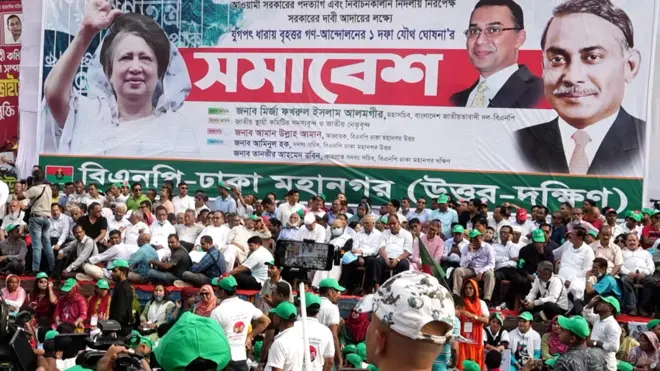 সরকার পতনের এক দফা কর্মসূচি ঘোষনা করেছে বিএনপি।