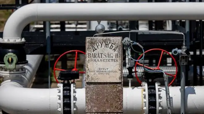 Нафтопровід "Дружба"