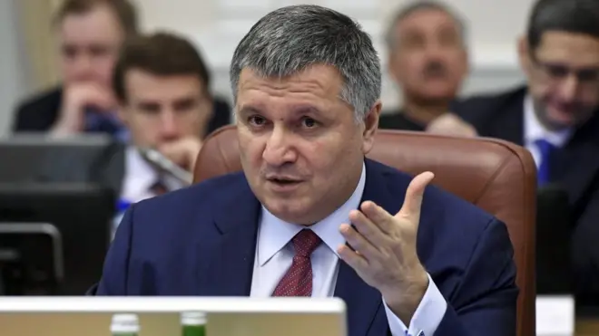 Арсен Аваков