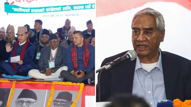 सभापति शेरबहादुर देउवा र महामन्त्रीद्वय गगन थापा र विश्वप्रकाश शर्मासहित नेताहरू