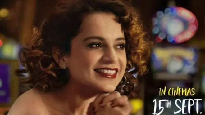 سمرن فیلم به د سپټمبر به ۱۵مه بازار ته را ووځي.