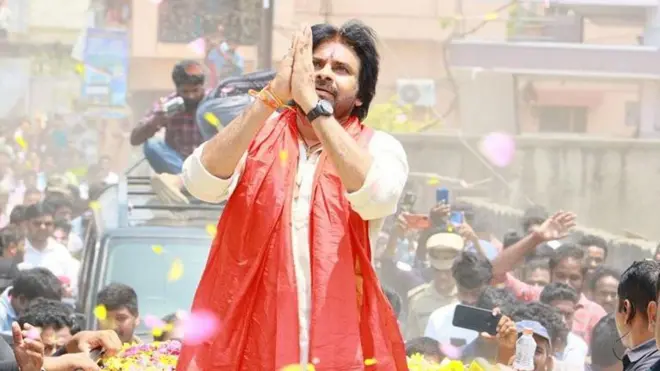 పవన్ కల్యాణ్