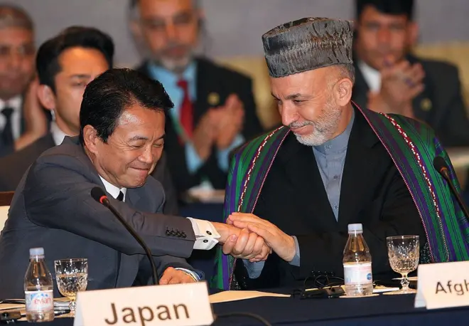 افغانستان او جاپان