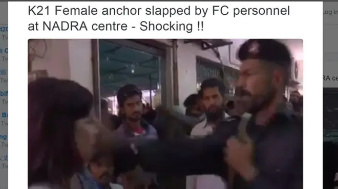 سکیورٹی اہلکار کی بدسلوکی کی ویڈیو سوشل میڈیا پر موضوعِ بحث ہے