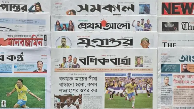 পত্রিকা