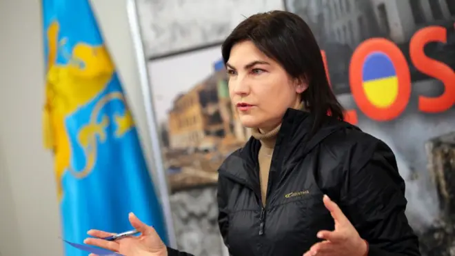 Ірина Венедіктова