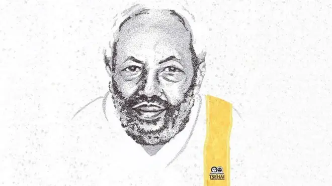 Tseggaayee Gabiramadihiin