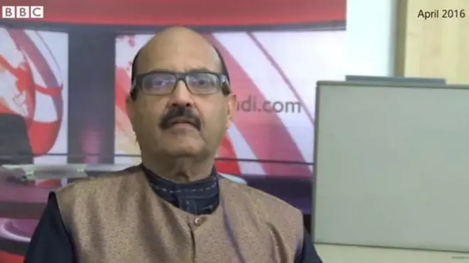 अमर सिंह