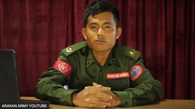 အာရက္ခတပ်တော်၊ ရခိုင်ပြည်နယ်