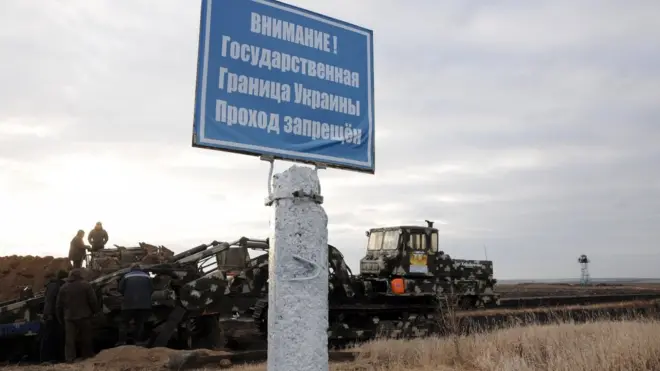 Проект "Стіна" був започаткований у 2014 році і мав на меті облаштування кордону з ‎Росією