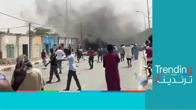 موريتانيا.. احتجاجات وقطع إنترنت بعد مقتل مواطنَين من ذوي البشرة السمراء