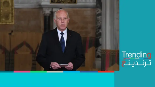 "قيس سعيد رئيس فريد"..أغنية أطفال لمدح الرئيس التونسي تثير جدلا