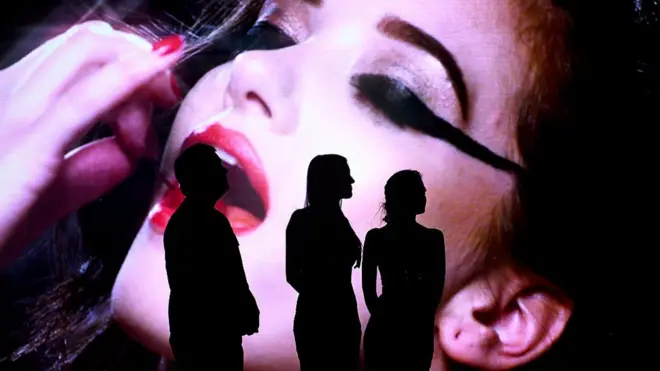 Ceremonia de los Premios AVN de la industria del cine adulto