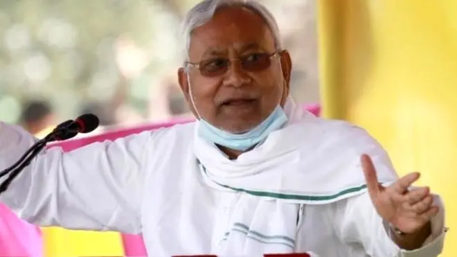 नीतीश कुमार