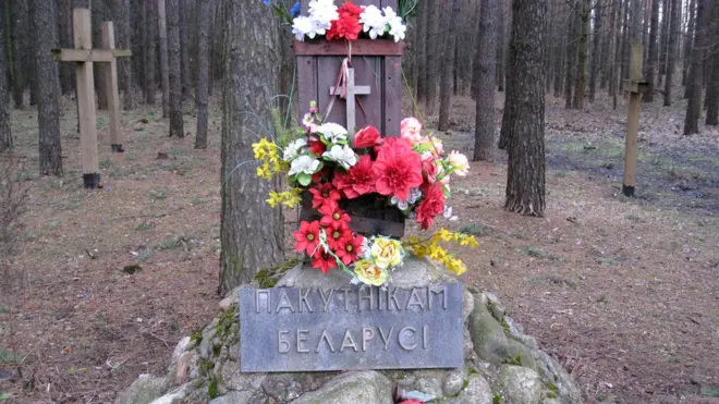 Куропаты совместили в себе и место скорби, и "оппозиционное" место