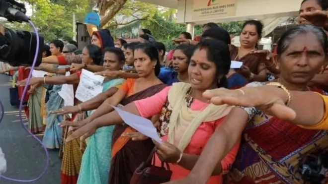 महिलाओं की श्रंखला