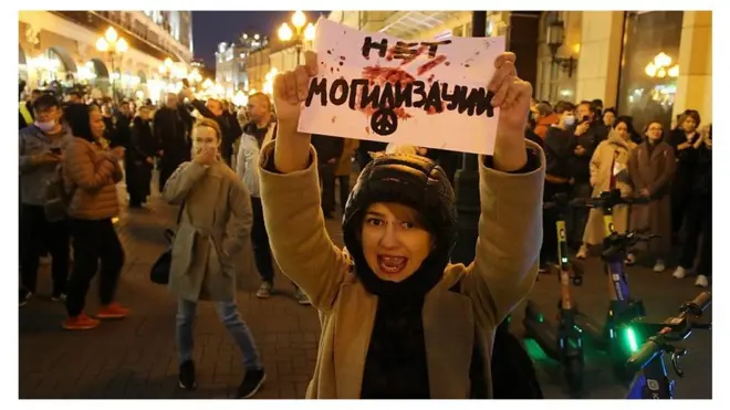 Молодая девушка, плакат